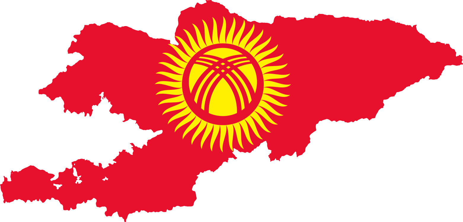 Logo in the shape of the map of Kyrgyzstan